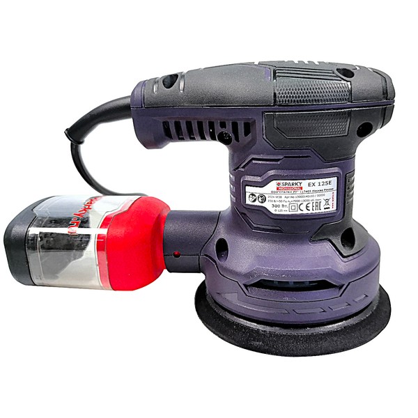 КШМ SPARKY EX 125E в Уфе