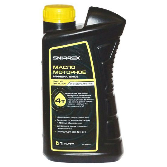 Масло моторное SNIRREX 4-х тактное минеральное универсальное SAE 30 API SJ CF, 1 л 33866 в Уфе