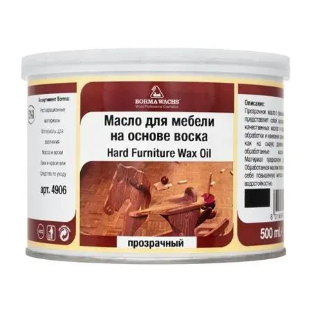 Масло для мебели с воском Borma Hard Furniture Wax Oil  500мл. М00007775 в Уфе