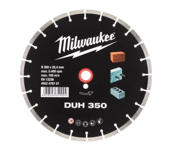Алмазный диск MILWAUKEE DUH 350 (RU) 4932478707