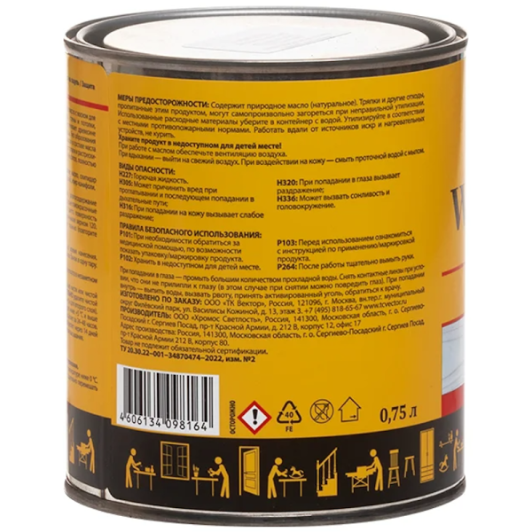 Масло тонирующее Men at Work WOOD FINISH белый 0,75л.  80086 в Уфе