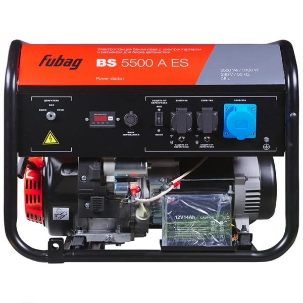 Генератор бензиновый FUBAG BS 5500 AES 646279 в Уфе