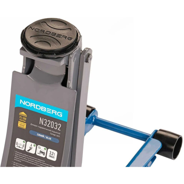 Домкрат подкатной NORDBERG супернизкий 3т, H=75-500мм N32032 в Уфе 