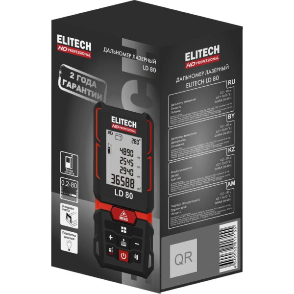 Дальномер Elitech LD 60 в Уфе