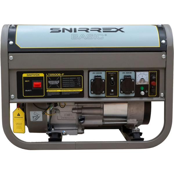 Генератор бензиновый SNIRREX BASIC LT2500B-F 2.0/2.2кВт, 220V, 6,5л.с., руч.стартер, бак 15л., 40кг в Уфе