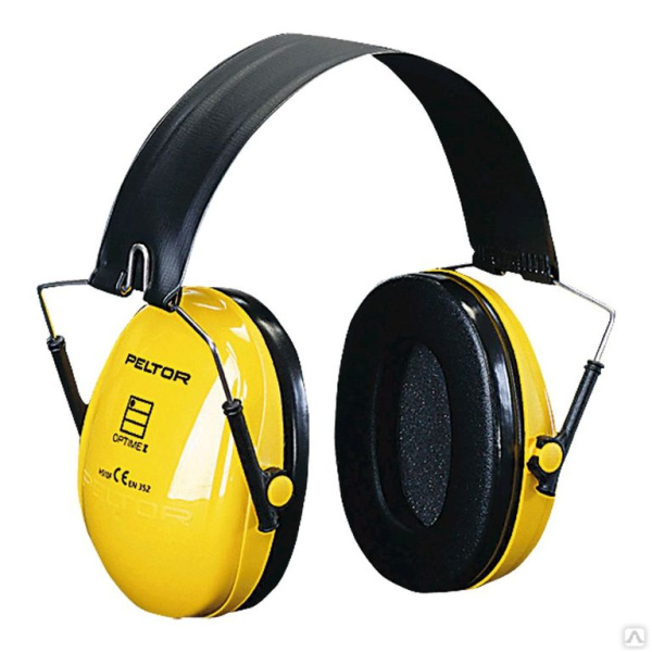 Наушники 3M Peltor OPTIMI H510А-401-GU 132-0014-02