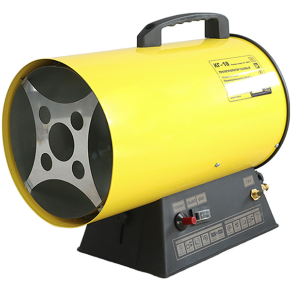 Нагреватель газовый Snirrex КГ-18 в Уфе
