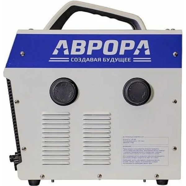 Аппарат плазменной резки AURORA Джет 40 00030806 в Уфе