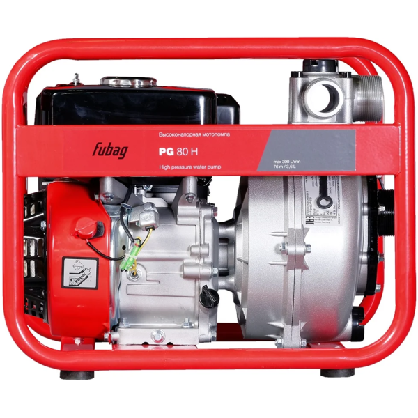 Высоконапорная мотопомпа FUBAG PG 80 H 838245 в Екатеринбурге