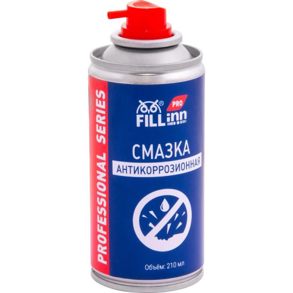 Смазка FILL Inn  антикоррозионная, 210 мл (аэрозоль)  FLP304 в Уфе