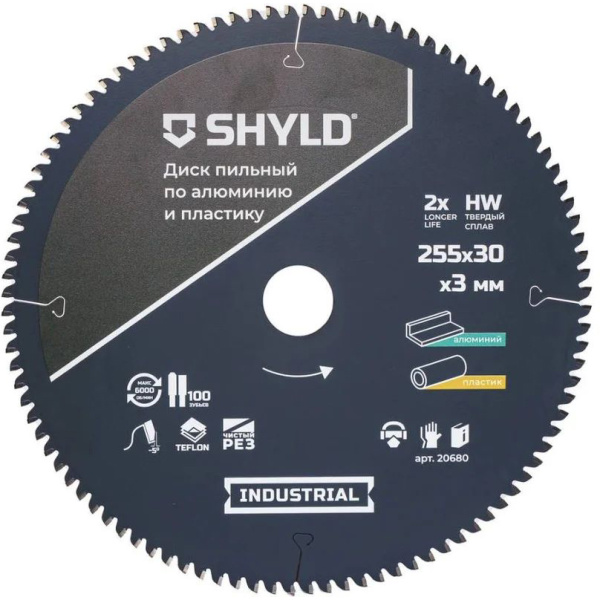 Диск пильный SHYLD по алюминию и пластику, твердосплавный 255x30мм, 100зуб.  20680 в Уфе