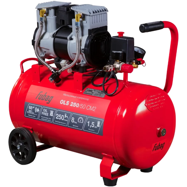Компрессор Fubag OLS 250/50 CM2 646072 в Екатеринбурге