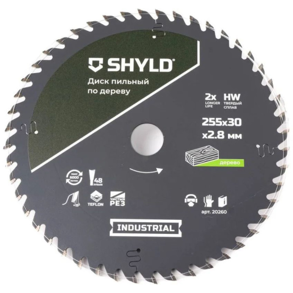 Диск пильный SHYLD по дереву, твердосплавный 255x30мм, 48зуб.  20260 в Уфе