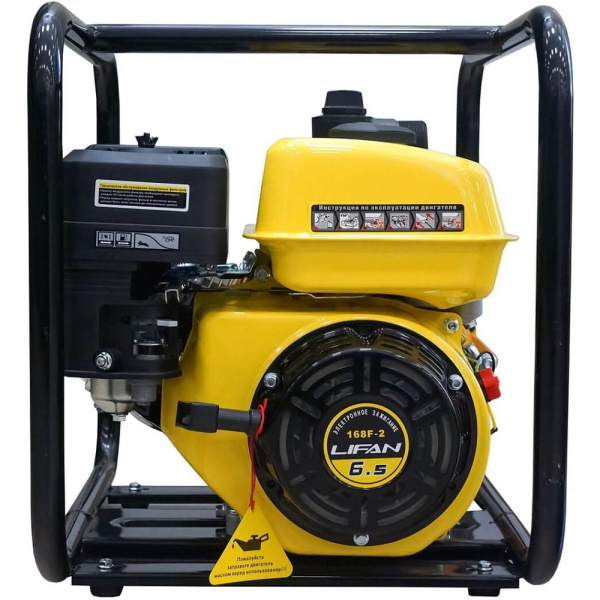 Мотопомпа бензиновая SNIRREX 50ZB60-4.8QT в Екатеринбурге