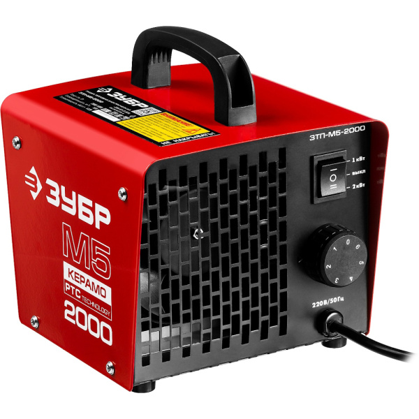 Пушка тепловая электрическая ЗУБР  ЗТП-М5-2000 в Уфе