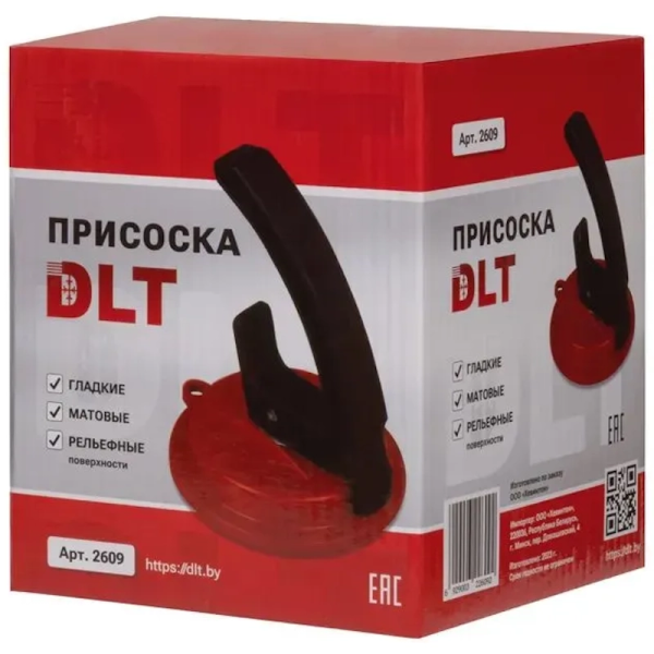 Стеклодомкрат DLT матовых и рельефных поверхностей  2609 в Уфе