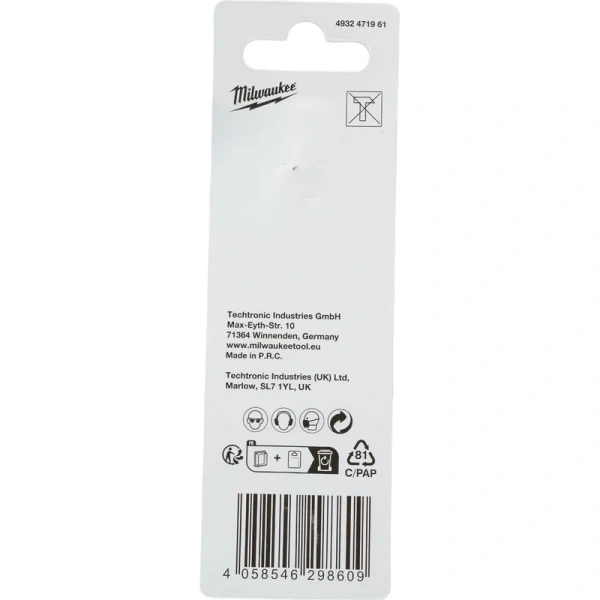 Сверло по стеклу и плитке Milwaukee GENII 12x95  4932471961