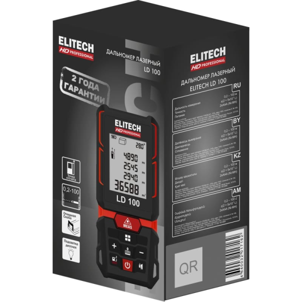 Дальномер Elitech LD 100 в Уфе