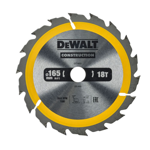 Диск пильный по дереву DeWalt CONSTRUCTION 165х20х1.5 мм 18з. DT1933-QZ в Уфе
