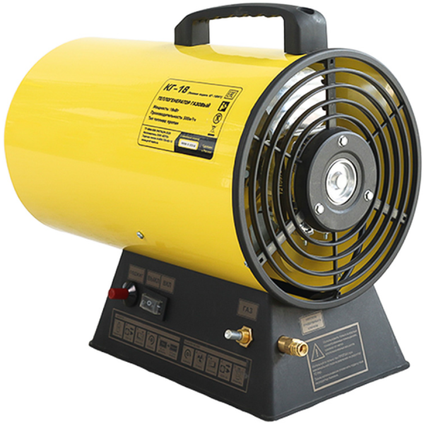 Нагреватель газовый Snirrex КГ-18 в Уфе