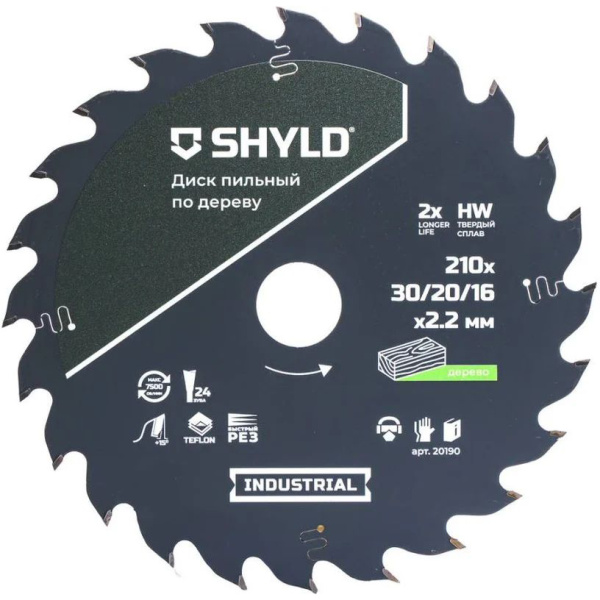 Диск пильный SHYLD по дереву, твердосплавный 210x30/20/16мм, 24зуб.  20190