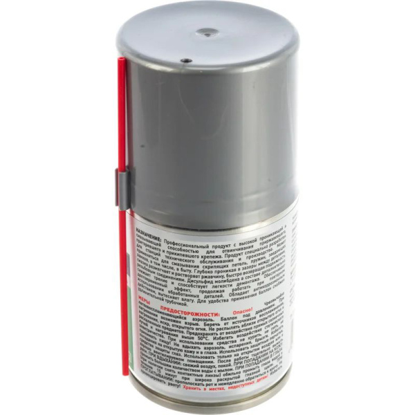 Жидкий ключ FILL Inn с дисульфидом молибдена, 140 мл (аэрозоль)  FL119 в Уфе