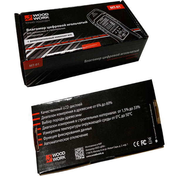 Влагомер цифровой игольчатый WoodWork MT-01 в Уфе