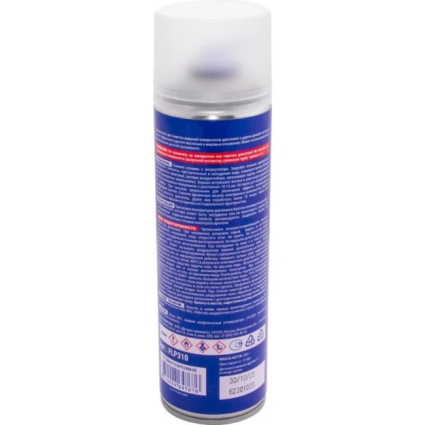 Очиститель двигателя FILL Inn 650 мл (аэрозоль)  FLP310 в Уфе