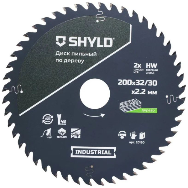 Диск пильный SHYLD по дереву, твердосплавный 200x32/30мм, 48зуб.  20180 в Уфе
