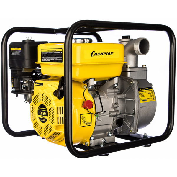 Мотопомпа CHAMPION GP50  в Екатеринбурге