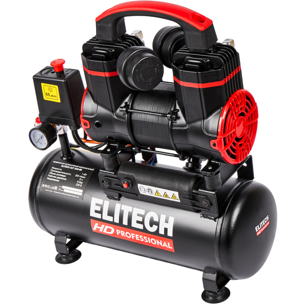 Компрессор ELITECH ACF 200-8S 204538 в Екатеринбурге