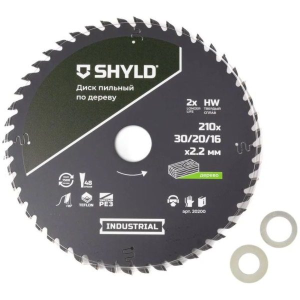 Диск пильный SHYLD по дереву, твердосплавный 210x30/20/16мм, 48зуб.  20200 в Уфе