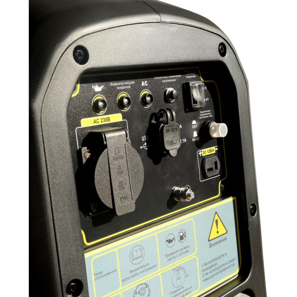 Генератор бензиновый инверторный SNIRREX  2800i-2 в Уфе