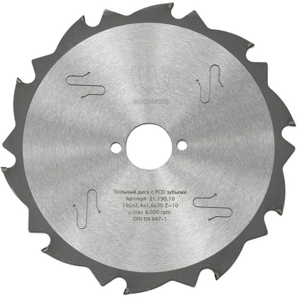 Диск пилный с PCD зубьями 190x2,4x1,6x30 Z=10 Woodwork 21.190.10 в Уфе