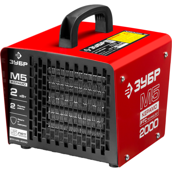 Пушка тепловая электрическая ЗУБР  ЗТП-М5-2000 в Уфе