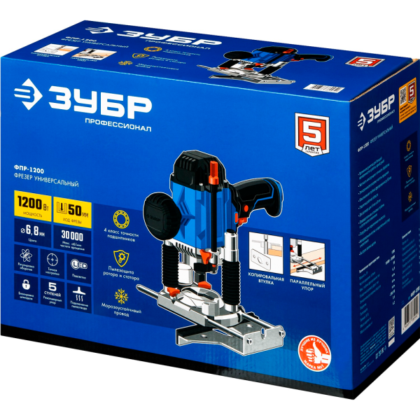 Фрезер ЗУБР ФПР-1200 в Уфе
