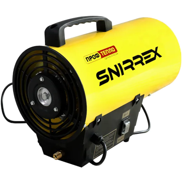 Нагреватель газовый Snirrex КГ-10 в Уфе