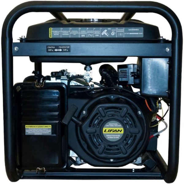 Генератор бензиновый сварочный SNIRREX AXQ1-200AE  в Уфе