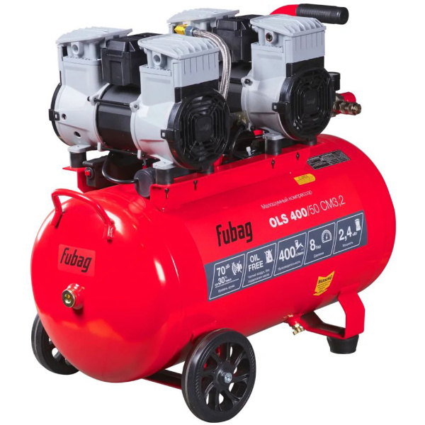 Компрессор FUBAG OLS 400/50 CM3.2 VDC 646073 в Екатеринбурге