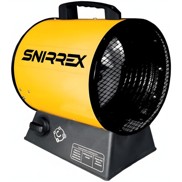 Тепловентилятор Snirrex ТТ-5Т