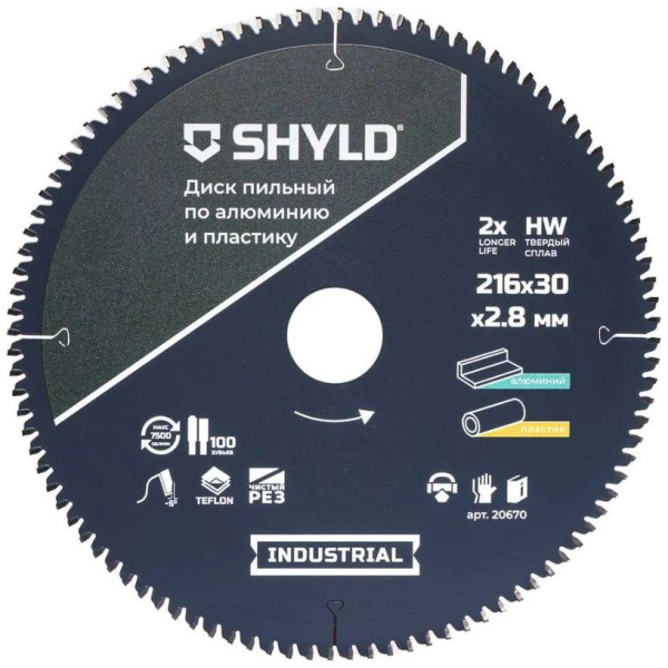 Диск пильный SHYLD по алюминию и пластику, твердосплавный 216x30мм, 100зуб.  20670