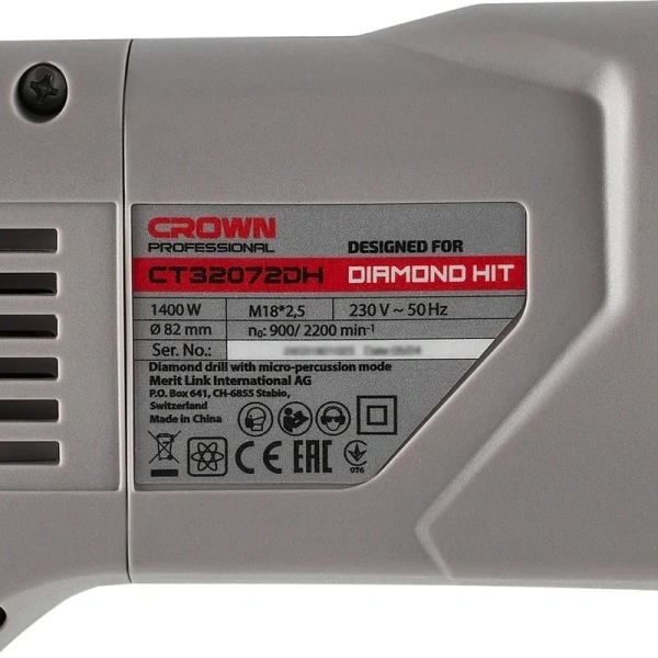 Дрель алмазного сверления с микроударом CROWN  CT32072DH BMC в Уфе