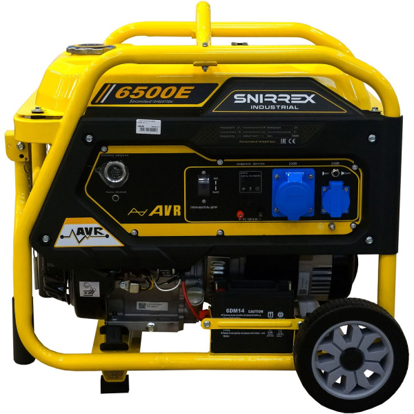 Генератор бензиновый SNIRREX  6500E (X17) в Уфе