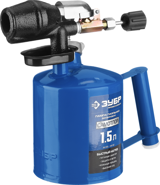 Лампа паяльная "ЗУБР" СМ-15 1,5л.  40650-1,5_z01 в Екатеринбурге 
