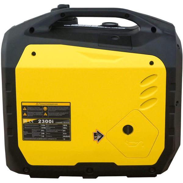 Генератор бензиновый SNIRREX  2300i в Уфе