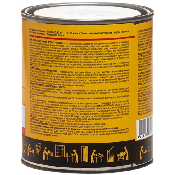 Масло тонирующее Men at Work WOOD FINISH белый 0,75л.  80086 в Уфе