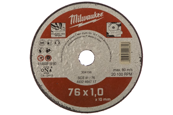 Алмазный диск Milwaukee DHMM 76мм для M12FCOT 4932464717