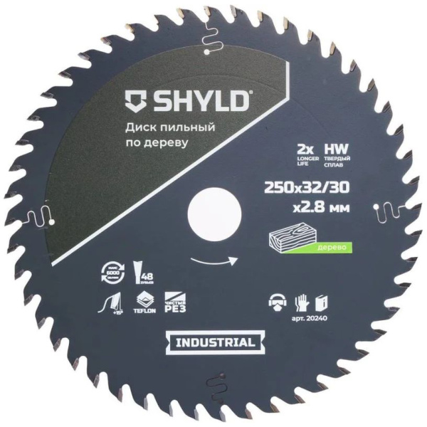 Диск пильный SHYLD по дереву, твердосплавный 250x32/30мм, 48зуб.  20240 в Уфе